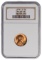 1941-S Lincoln Cent NGC MS67RD