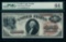 1880 $1 Legal Tender Note PMG 64EPQ