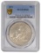1874 $1 Trade Dollar PCGS MS61