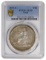 1873-S $1 Trade Dollar PCGS AU53
