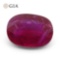 Amazing 2.04 Ct GIA Certified Natural Ruby