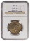 1819 Coronet Large Cent NGC MS62BN