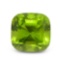 Huge Rare 10.5 Ct GIA Certified Natural Peridot