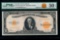 1922 $10 Gold Certificate PMG 50EPQ
