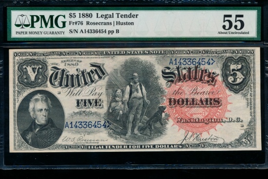 1880 $5 Legal Tender Note PMG 55