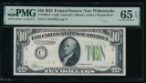 1934 $10 Philadelphia FRN PMG 65EPQ