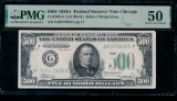 1934A $500 Chicago FRN PMG 50
