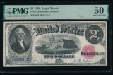 1880 $2 Legal Tender Note PMG 50