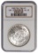 1887 $1 Morgan Silver Dollar MS63