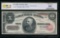 1890 $10 Treasury Note PCGS 64