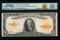 1922 $10 Gold Certificate PMG 35EPQ