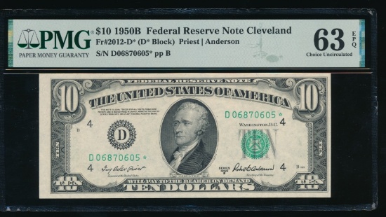 1950B $10 STAR Cleveland FRN PMG 63EPQ