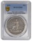 1875 $1 Trade Dollar PCGS XF40