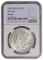 1879-S $1 Morgan Silver Dollar NGC AU58