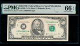 1990 $50 Philadelphia FRN PMG 66EPQ