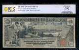 1896 $1 Educational Silver Certificate PCGS 25