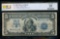 1899 $5 Chief Silver Certificate PCGS 25