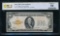 1928 $100 Gold Certificate PCGS 58