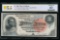 1886 $2 Silver Certificate PCGS 63