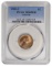 1909-S Lincoln Cent PCGS MS65RB