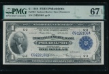 1918 $1 Philadelphia FRBN PMG 67EPQ