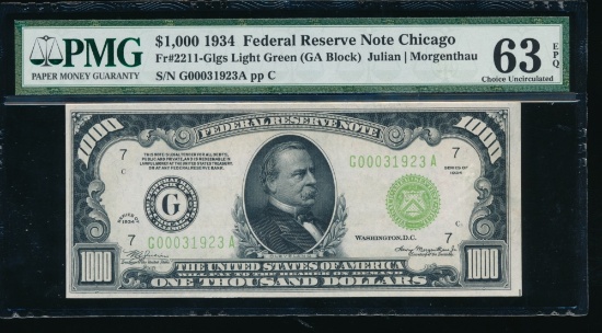 1934 $1000 Chicago FRN PMG 63EPQ