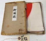 JAPANESE FLAG WITH BOX