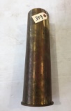 MORTAR SHELL CASING