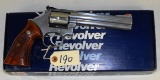 SMITH AND WESSON 686-4 357 MAG 6-SHOT DOUBLE ACTION STAINLESS STEEL REVOLVER