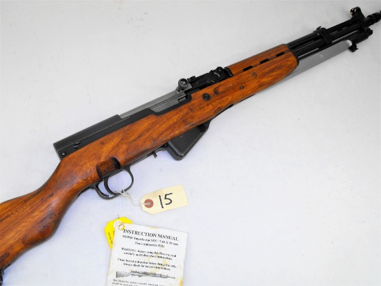 (CR) YUGO SKS M59/66 7.62X39 SEMI-AUTO