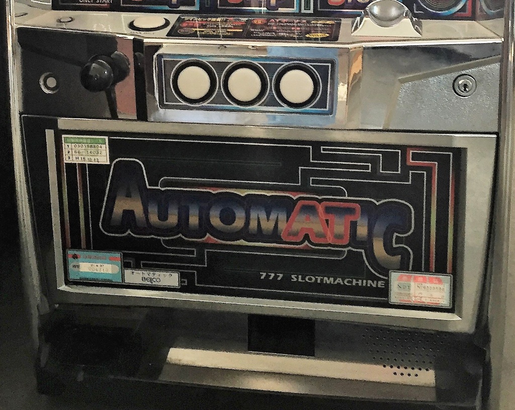777 slot machines for sale