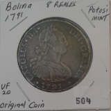 BOLIVIAN 8-REALES