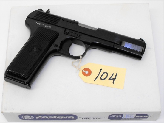 (R) ZASTAVA M57 7.62X25 PISTOL