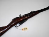 (CR) Russian M44 Mosin Nagant 7.62X54