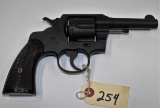 (R) Colt Commando 38 SPL Revolver