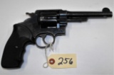 (R) Smith & Wesson DA 45 Revolver