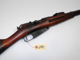 (CR) British Mosin Nagant 30.06