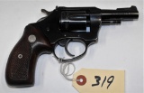 (R) Charter Arms Pathfinder 22 Revolver