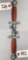 Miniature Version of German Solingen Nazi Sword