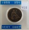 SEATED QUARTER