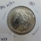 1882 MORGAN
