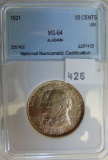 1921 COMMEMORATIVE HALF