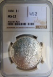 1886 MORGAN DOLLAR