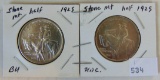2, STONE MTN HALVES