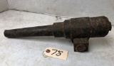 The Main Body of a Starting Cannon