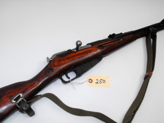 (CR) Russian M44 Mosin Nagant 7.62X54
