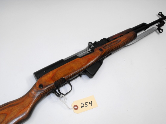 (R) Russian SKS 7.62X39