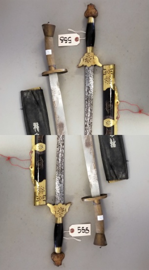 Pair of Japanese Style Swords with Sheaths