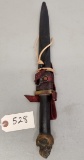 Large Japanese Style Fixed Blade Knife in Sheath