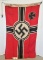 German SS Naval Reichskriegflagge